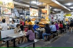 Premier @ Kaki Bukit (D14), Factory #544965271